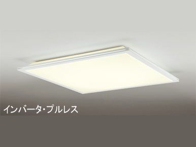 ODELIC シーリング OL211666L/N | 商品情報 | LED照明器具の激安・格安