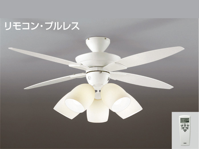 DAIKO ファン シーリングファン DCH-35451 | 商品情報 | LED照明