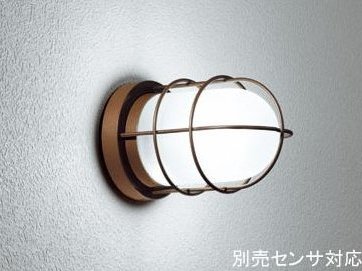 楽天市場】オーデリック マリンランプの通販