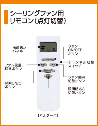 ODELIC WF601 | 商品情報 | LED照明器具の激安・格安通販・見積もり 