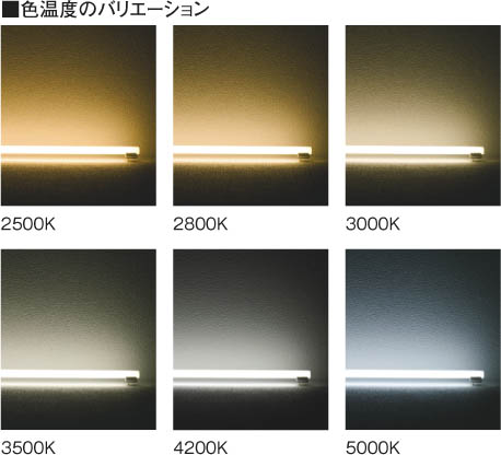 コイズミ照明 KOIZUMI 蛍光灯ブラケット ABN945104 | 商品情報 | LED 
