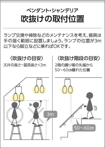 コイズミ照明 KOIZUMI 蛍光灯シャンデリア AAN685055 | 商品情報 コイズミ照明 KOIZUMI 蛍光灯シャンデリア AAN685055 | 商品情報