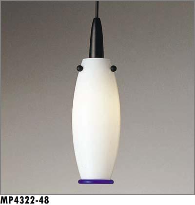 MAAXRAYライトMP4342-48ダブル マックスレイ MAXRAY ミッド