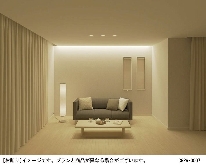 Panasonic 間接照明 HGA4720E | 商品情報 | LED照明器具の激安・格安