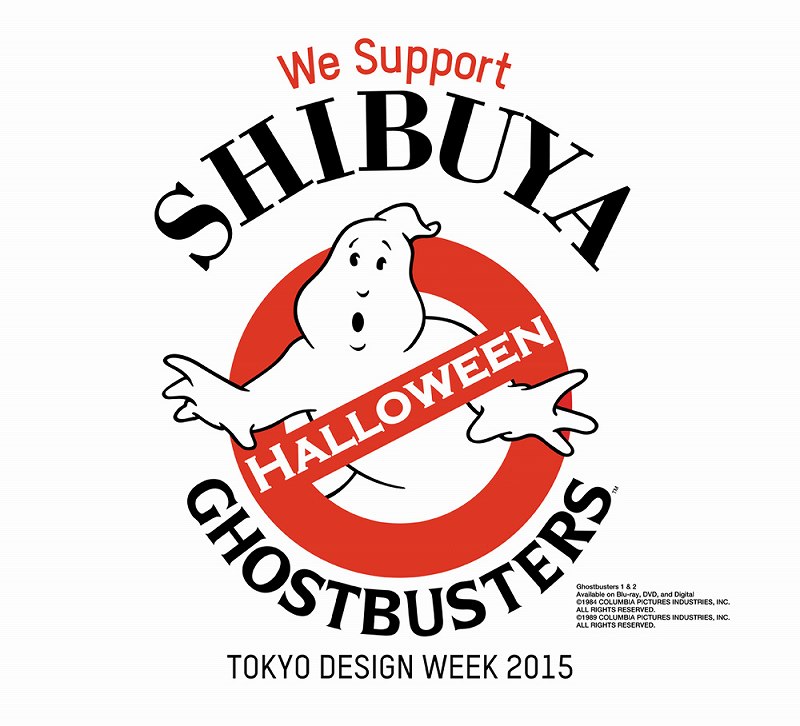Shibuya Halloween Ghostbusters｜TOKYO DESIGN WEEK