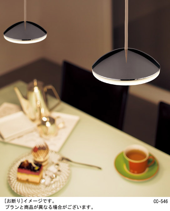 驚きの値段での商品をすべて Panasonic LED | 商品情報 | LGB16222LG1 ペンダントライト LED シーリングライト・天井照明