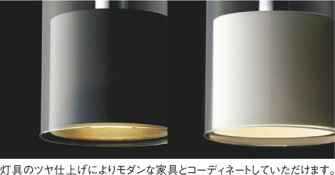 コイズミ照明 KOIZUMI ペンダント LED(電球色) AP40504L コイズミ照明 KOIZUMI ペンダント LED(電球色) AP40504L