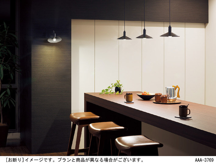 Panasonic LED ペンダントライト LGB16033K 商品情報 LED照明器具の激安・格安通販・見積もり販売 照明倉庫  -LIGHTING DEPOT-