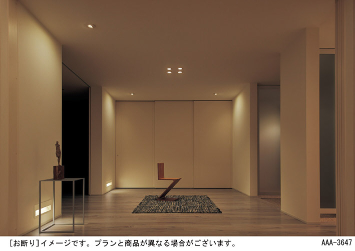 激安特価 Panasonic ダウンライト LGB71750LB1 | 商品情報 | LED照明器具 その他
