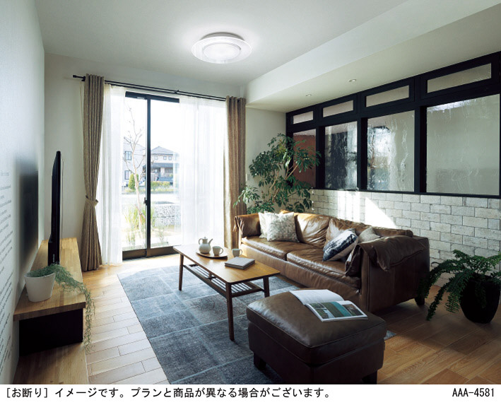 Panasonic シーリングライト LGBZ2199 | 商品情報 | LED照明器具の激安・格安通販・見積もり販売 照明倉庫 -LIGHTING  DEPOT-