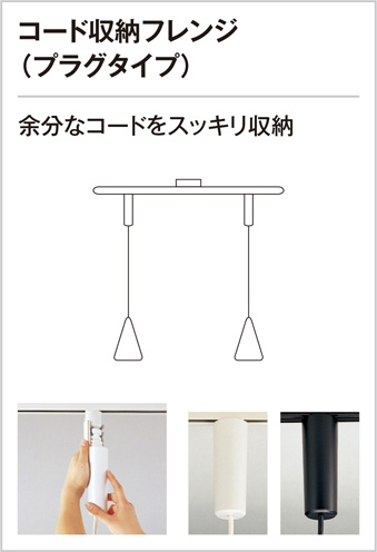 ODELIC オーデリック ペンダントライト OP252425LD | 商品情報 | LED