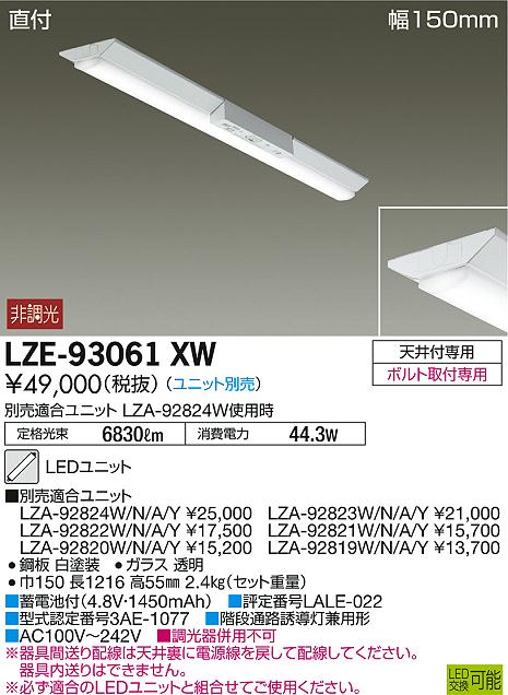 オペレーターシート|TN-1S-P|建設機械 農業機械 フォークリフト
