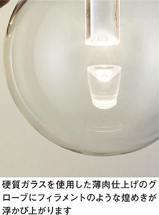 DAIKO 大光電機 ブラケット DBK-40308Y | 商品情報 | LED照明器具の