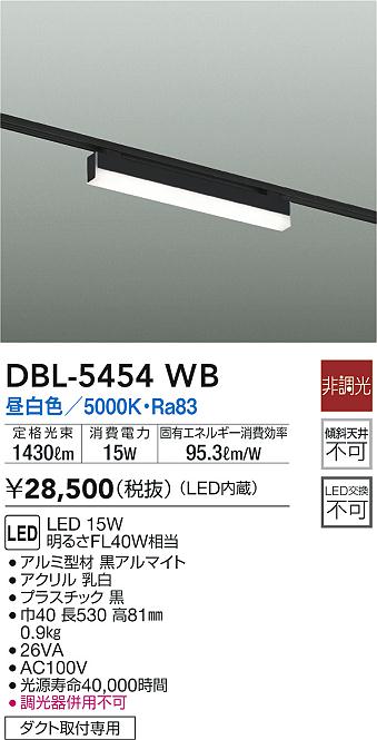 ショップ オーデリック ベースライト XD504017R2C ODELIC multi-hunters.jp