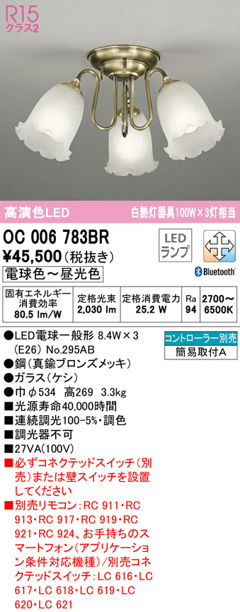 ふるさと納税 三種町 新米先行受付《8ヶ月定期便》あきたこまち 20kg 令和6年産|05_sik-012008 三菱マテリアル チップ (10個入り) DCET11T3V3L-SR HTI10 (旋削用