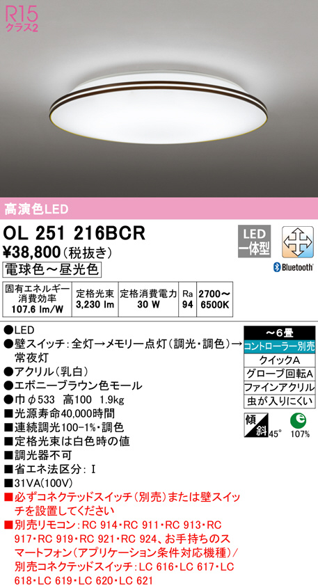 直送商品 岡崎精工 ブリッヂリーマ 鋼板リベット穴 ボルト穴 食い違い修正仕上げ用 BR290 刃径29.0×刃長190×全長320mm×シャンクMT 