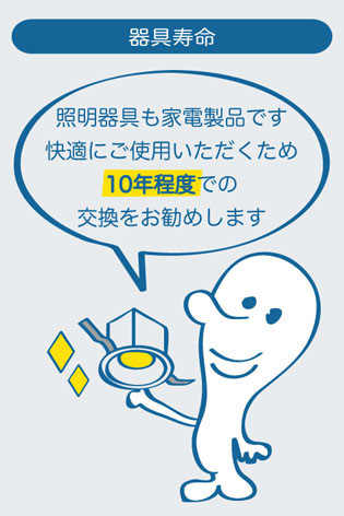 DBL-5455WW 大光電機 配線ダクト用LEDベースライト 昼白色 DBL-5455WW 大光電機 配線ダクト用LEDベースライト 昼白色