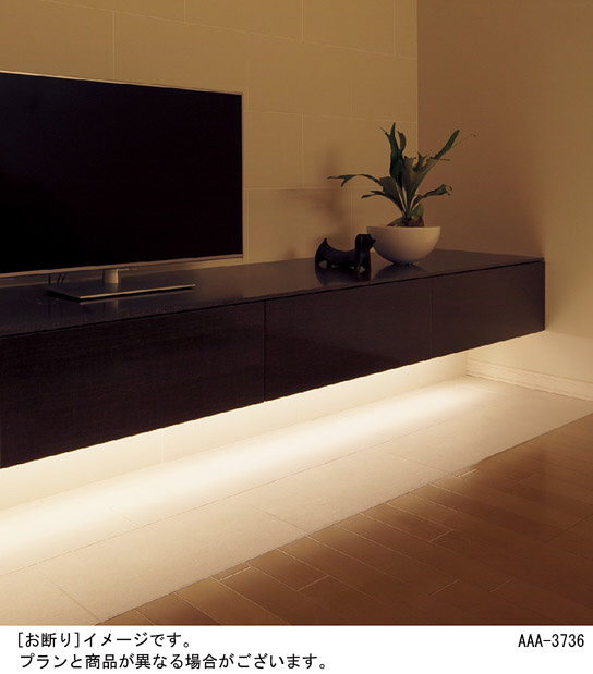Panasonic 建築化照明 LGB50149LU1 | 商品情報 | LED照明器具の
