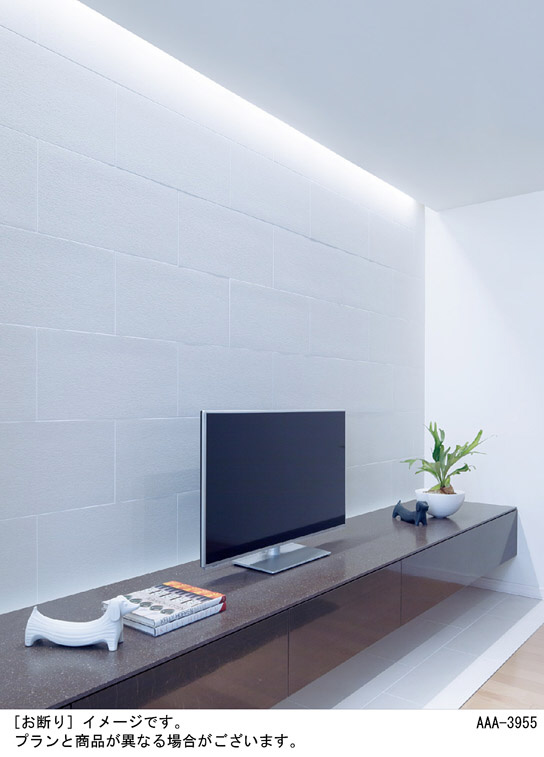 Panasonic 建築化照明 LGB50149LU1 | 商品情報 | LED照明器具の