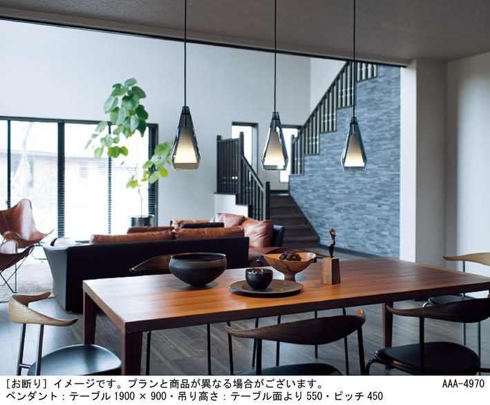 Panasonic ペンダントライト LGB16459K | 商品情報 | LED照明