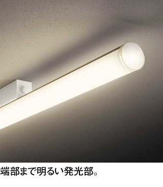 ODELIC オーデリック ブラケット OL251877R | 商品情報 | LED