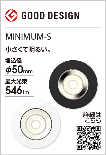 ODELIC 安心のメーカー保証 OD361381BR オーデリック照明器具
