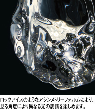 ODELIC オーデリック ペンダントライト OP252632R | 商品情報
