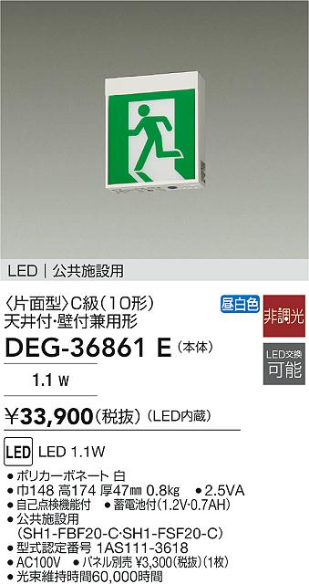 kichiko.　ご依頼の6点 Amazon | キタコ(KITACO) クラッチディスクキット グロム(JC61