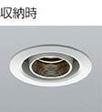 ߾ KOIZUMI LED 饤 XD46539L ̿3