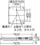 DAIKO DBF-2817NW