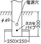 DAIKO DWP-34485