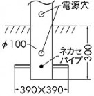 DAIKO DWP-35680