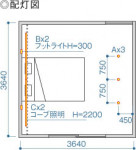 ߾ KOIZUMI 饤ȥȥ AEE690140 