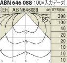 ߾ KOIZUMI ָư֥饱å ABN646088 