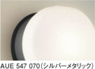 ߾ KOIZUMI ɱ֥饱å AUE547070 ħ̿