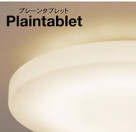 PANASONIC ѥʥ˥åŹ 󥰥饤 HFAZ7400Z ץ  panasonic hfaz7400z
