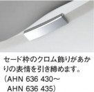 KOIZUMI AHN636432 ̿1