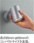 KOIZUMI AUE645367 ̿3