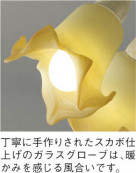 KOIZUMIAAN670078 ̿4