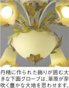KOIZUMIAAN670079 ̿2