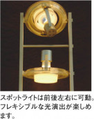 KOIZUMI AEE590233 ̿5