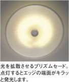 KOIZUMI AHN538261 ̿2