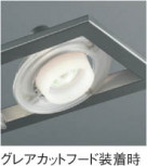 KOIZUMI AHN570315 ̿5