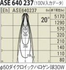 KOIZUMI ASE640237 ̿6