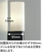 KOIZUMI AUN646123 ̿2