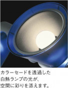KOIZUMI  AEE555010 ̿4