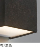 KOIZUMI LED֥饱å AB35835L