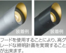 ߾ KOIZUMI ա XE36623E ¾