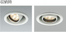 ߾ KOIZUMI LED˥С饤 XD90065L ̿2