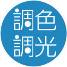DAIKO ŵ LEDĴ DCL-39948 ̿3